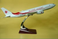 AIR ALGERIE