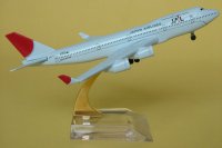 JAPAN AIRLINES