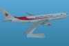 AIR ALGERIE