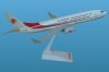 AIR ALGERIE